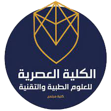 الكلية العصرية