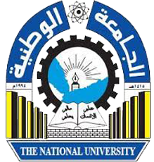 الجامعة الوطنية